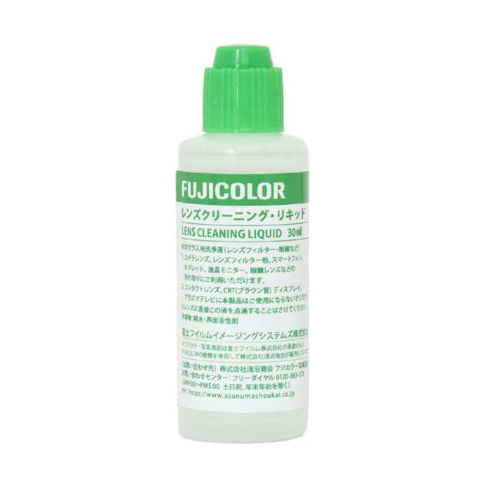 FUJICOLOR レンズクリーニング・リキッド 30ml