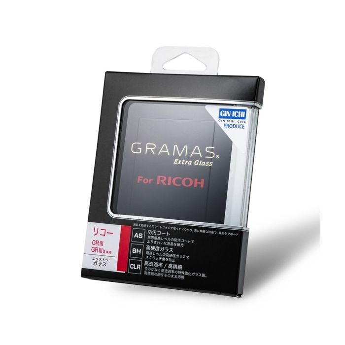 GRAMAS Extra Glass DCG-RC02J 液晶保護ガラス (GR III/GR IIIx GRAMAS Extra Glass DCG-RC02J 液晶保護ガラス (GR III/GR IIIx