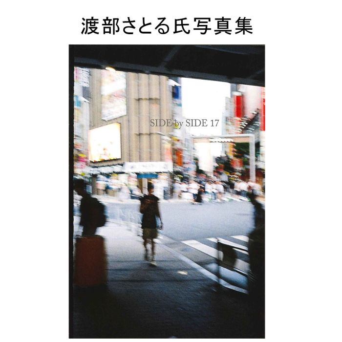 PENTAX 17 ダークシルバー オリジナルセット（フィルム付） [1年保証]