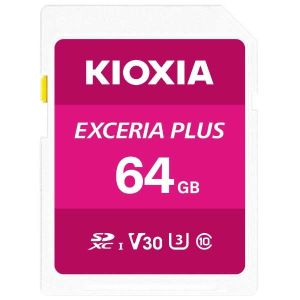 KIOXIA UHS-I SDカード（64GB）EXCERIA PLUS KSDH-A064G