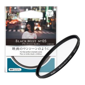 Kenko ソフトフィルター ブラックミスト No.05N（49mm）