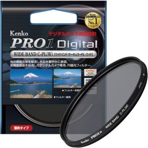 Kenko PRO1D WIDEBAND サーキュラーPL(W)  40.5mm アウトレット