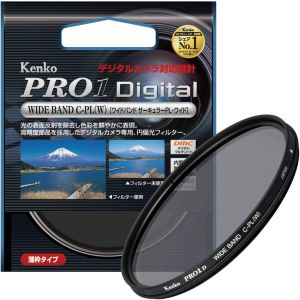 Kenko PRO1D WIDEBAND サーキュラーPL(W)  67mm アウトレット