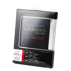 GRAMAS Extra Glass DCG-RC01(GRII/GR用) アウトレット