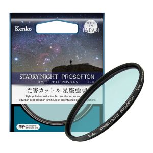 Kenko 光害カット＆星座強調フィルター スターリーナイトプロソフトン 82mm